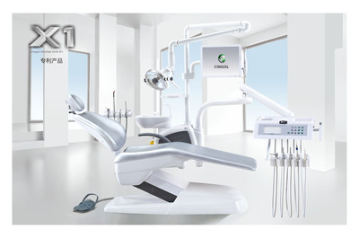 供應(yīng)高品質(zhì)牙科設(shè)備 內(nèi)蒙古新格人性化牙科綜合治療機(jī)X1與熱銷(xiāo)品牌牙科治療床