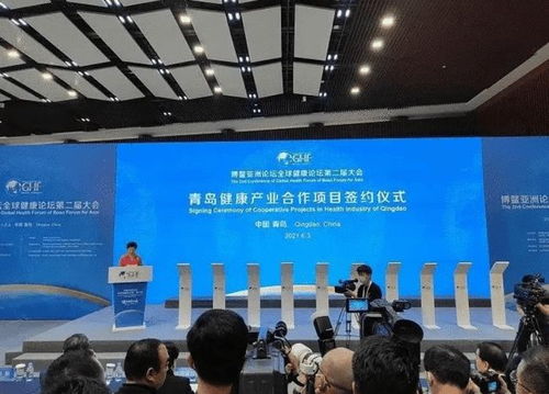 新版醫療器械監督管理條例正式施行，多地積極組織宣貫培訓助力產業規范發展