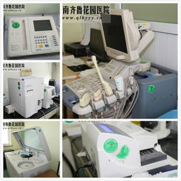 我院2017年度醫(yī)療器械與醫(yī)用設(shè)備檢測校準(zhǔn)工作圓滿收官